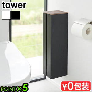 ^[ R tower ΂{[hǑΉBgCbgy[p[z_[ 1993 1994YAMAZAKI gCbgy[p[ [z_[ gCbgy[p[ XgbJ[ [ ډB ǖ ǖʐݒu