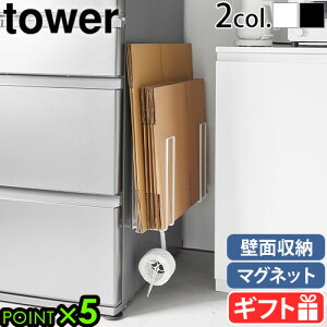 R ^[ tower }Olbg_{[XgbJ[ 3948 3949_{[[ i{[ R Ke[v nT~ [ ǖʎ[   }Olbg _{[  bN XgbJ[ 