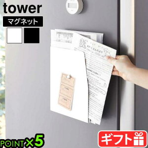 ^[ R tower }OlbgvgP[X 4126 4127YAMAZAKI  ǖʎ[ [ 󒆎[ Ԏ[ t cu u u X`[ ①ɉ Lb`pl Lb