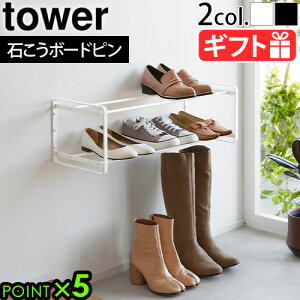 R ^[ tower ΂{[hǑΉEH[V[YbN 2i 4504 4505V[YbN ȃXy[X  gݗ ʔ   ֎[ [ YAMAZAKI bN [{bNX 