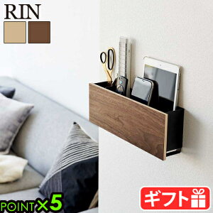  R RIN ΂{[hǑΉ ^ubgRz_[ 5033 5034YAMAZAKI [{bNX Ď[ ȒPݒu ǖʎ[ [ R[ tbNt ΂{[hǑΉ 