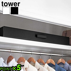^[ R tower [{bNX 5122 5123YAMAZAKI ߗގ[ i{[ Gߏ[ i[ ۊǃ{bNX Cɋ N[[bg[ 2i\ Xy[XLp [G  