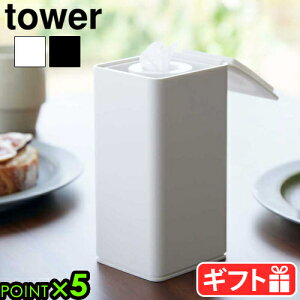^[ R tower [^EFbgeBbVP[X 6502 6503YAMAZAKI EFbgeBbVP[X c  lߑւ @ |V[g ۃV[g Wt AR[eBbV 