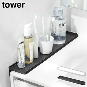 ^[ R tower ʑ䉡ԃg[ 10135 10136YAMAZAKI  [ ʑ䉡 ރg[ ݃g[ g[ u fbhXy[X Lp ϕi ʗpi Kl ANZT[ X