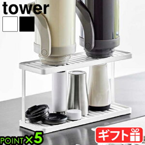 ^[ R tower g[tWO{gOXX^h 2i 3714 3715YAMAZAKI ؂g[  WO{g }C{g  u Mr ^u[ OX Rbv {gX