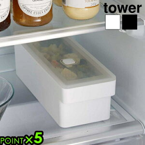 ^[ R tower ܂Ŏgnhtt[hRei 7709 7710YAMAZAKI ۑe pbLt  H@Ή dqWΉ Ⓚɕۑ [ 䏊pi d˂Ď[ 