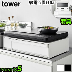 yIׂ2Tz^[ R tower IHNbLOq[^[bN oXChe[u 1293 1294Lb`bN IHq[^[ [ ƃXy[X Lb`c[  bv [