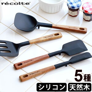 Xp` VR w Sw ϔM Rg VRXp`M / VRXp`S / VR^[i[ / VRNbLOXv[ / VRgO Xrecolte tC