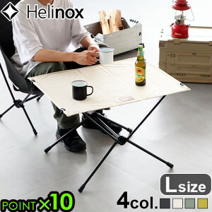 KX wmbNX e[u z[ LTCYHelinox Table One Home Le[u ܂肽  ܂ y [ܕt RpNg AEghA Lv  Vv OsO