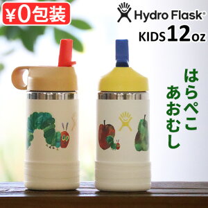 ʌ ͂؂ނ  LbY Xg[  qpnChtXN LbY Ch}EX {g 354ml Hydro Flask ERIC CARLE KIDS WIDE MOUTH BOTTLE 12ozGbNJ[ RNV