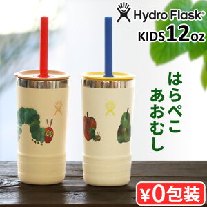 ʌ ͂؂ނ  LbY Xg[ qpnChtXN LbY ^u[ EBY Xg[ bh 354ml Hydro Flask ERIC CARLE KIDS TUMBLER WITH STRAW LID 12ozGbNJ[ R