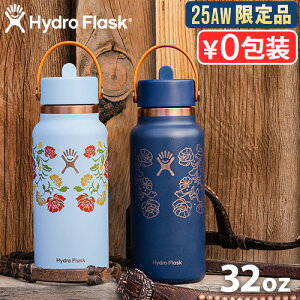 Ki ʌ nChtXN  ۉ ۗ XeX{g }C{g Hydro Flask OUT WEST 32oz WIDE FLEX STRAW CAP 946ml2025H~J[ Xg[ Ch tbNX LbvL
