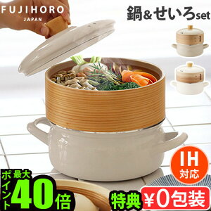 yTtz FUJIHORO xmz[[ tz[[ 18cm 05092123 05092124 Zbg IHΉ  V[g  Zbg t Zbg z[[  | 18cm U 