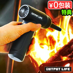 yTtz GA_X^[ d ^ u[  [dAEgvbgCt WFbgu[t@ OUTPUT LIFE JET BLOWER FANy  莝t@ RpNg  ֗ 4iK AEgh