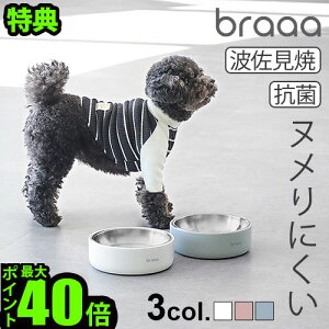 yTtz{EX^h Zbg  {  Hbraaa u[ HASAMIybg{EX^h { XeXybg{Et[h{E O R  H pi CeA  