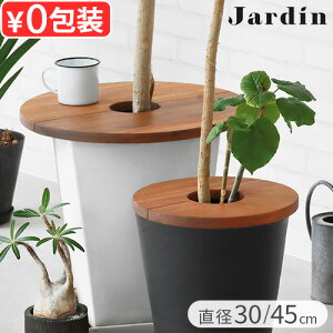 Aؔ e[u v^[e[u K[fG K[fc[W_ vce[u [T[N30 / T[N45]Jardin PLANTS TABLE CIRCLE MHO-PT30C MHO-PT45C ϗtA Ebh 