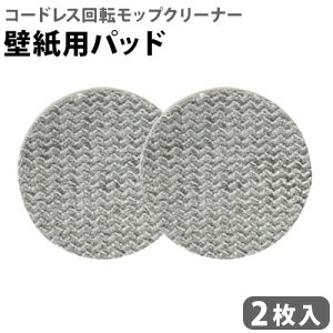 lR|XOK R[hX ]bvN[i[ NEO + ǎppbh 2 EX-3964-00]bvN[i[{̕ʔ  ]bvN[i[ p ǎ| rj[NXp pbhZbg 