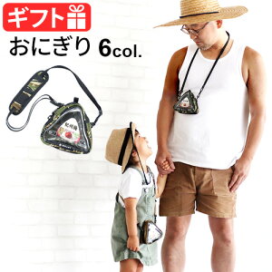 oXeBNX IjM |[` BALLISTICS ONIGIRI POUCH BAA-2339ނ ɂ P[X obO   sy  o ~^[ | Xgbv q  GPS |VFbg Lb