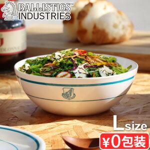 H  ɂ MoXeBNX GAtH[X {E LTCYBALLISTICS AIR FORCE BOWL Lu[C 15cm y ~ T_ VA [M Vv g AJ BAA-2326USAF 