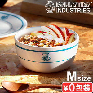 H  ɂ MoXeBNX GAtH[X {E MTCYBALLISTICS AIR FORCE BOWL Mu[C 12cm y ~ T_ VA [M Vv g AJ BAA-2327USAF 