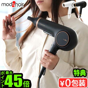 �y���T�t�z�h���C���[ �w�A�[�h���C���[ �啗�� �������b�Y�w�A �A�h�o���X ���s�b�h�{�[�e MHD-1254mod's hair ���b�Y�E�w�A �܂��ݎ� �v���X�}�C�i�X�C�I�� �ቷ ���⎩���ؑ� ������ ��M��