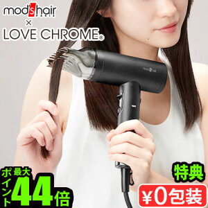 yTtzbYwA uN R{ hC[ 啗mod's hair×LOVE CHROME vB[W E{[e MHD-1210-KbYEwA wAhC[ bYwAhC[  wA[hC
