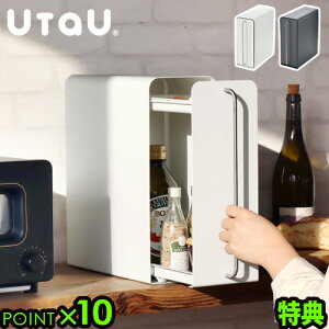 yIׂTtz[{bNX c^ X o 2i  E^E X^hh[ UtaU Stand drawero[ gC X`[ Lb`  rO É݌v XpCX 