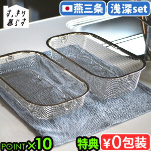 yIׂTtz ؂JS ݂肩 XeX O {bws SELECTION 炷 ؂肩 [Zbg 700138r[[X ؂胉bN H@Ή VN U X^bL
