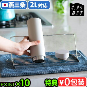 yIׂTtz WO{g ؂肩 ؂胉bN O {bws SELECTION 炷 WO{gX^h M[ 700166r[[X ؂ VN ܂肽 H@