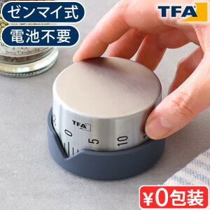 Lb`^C}[ AiO  킢 drsvTFA AiOLb`^C}[ Analogue kitchen timer60 1 hCc [}C u^ A[ Vv Lb`G NVJ X