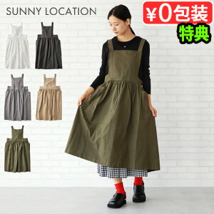 yIׂTtz Gv  JtF hXGvSUNNY LOCATION Tj[P[V sitHAGv DR{ 100% Lb` s[X JtFGv  B |Pbg