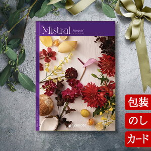 J^OMtg TԂ j O j oYj ~Xg }[S[h [q^Cv / J[h^Cv]Mistral Marigold 2503114 / 2500214Ԃ jԂ Ε o lC 