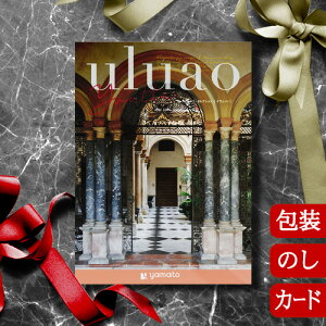 J^OMtg TԂ j O j oYj EAI CFbg [q^Cv / J[h^Cv]uluao Yvette 2513610 / 2513810Ԃ jԂ Ε o lC ސEj