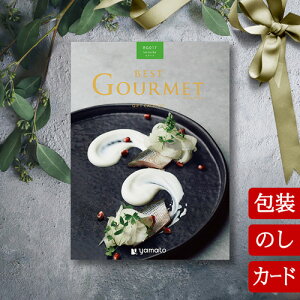 J^OMtg TԂ j O j oYj xXgO N[u [q^Cv / J[h^Cv]BEST GOURMET BG017Ԃ jԂ Ε o lC ސEj Mtg