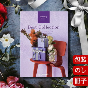 J^OMtg TԂ j O j oYj xXgRNV LEFC Best Collection Caraway 2502314q Ԃ jԂ Ε o lC ސEj Mtg