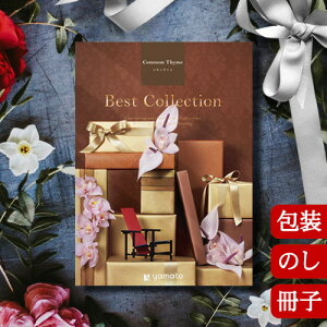 J^OMtg TԂ j O j oYj xXgRNV R^C Best Collection Common Thyme 2502321q Ԃ jԂ Ε o lC ސEj Mt