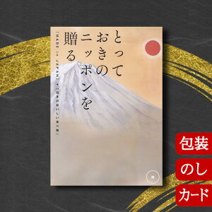 J^OMtg TԂ j O j oYj ƂẴjb|𑡂 (Ȃ) [q^Cv / J[h^Cv] 2307516 2315116Ԃ jԂ Ε o lC