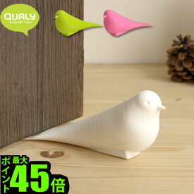 楽天市場 ドア ハト ストッパーの通販