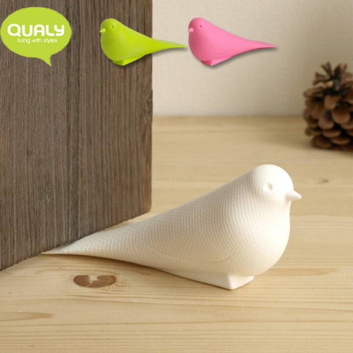 楽天市場 ドアストッパー かわいい あす楽14時まで Qualy Dove Door Stopper クオリー ドアストッパーダブ ストッパー ドア 玄関 ハト 小鳥 動物 インテリア 小物 雑貨 ドアストッパー 小鳥 雑貨 Dove かわいい ドア Bird ギフト 贈り物 ラッピング デザイン