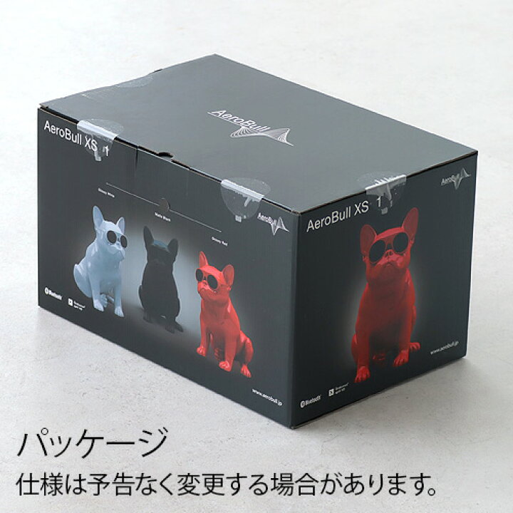 楽天市場】【特典付】正規品 エアロブル Aerobull XS 1 ポータブル 