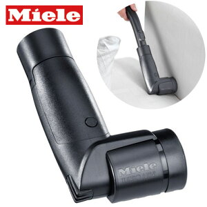 yX[p[Z[Ԓ őP54{z ~[EWpK̔X ~[ miele |@ nh^[{uV~j STB 20 Ɠd ~[|@ ~[Ɠd ANZT[ ~[ |@ miele