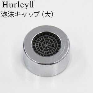 n[[ 򐅊 i y󒍔z y275~iō݁jlR|Xz Ki |Cg2{Hurley n[[II ALbvij@\򐅊  ֌   n[[2 fUCplyw