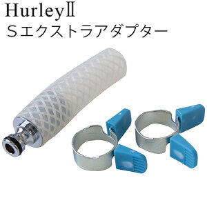 �n�[���[ �򐅊� ���i �y�󒍔��������ʑ����z ���K�i �|�C���g2�{Hurley �n�[���[II S�G�N�X�g���A�_�v�^�[ ���@�\�򐅊� ���� �֌� ������ ��� �n�[���[2���f�U�C�� plywood �I�V�����G��
