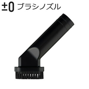 vX}CiX[ uVmY [XJA-Z010]±0 Y010 / A020 / B021 / C030 / G040 / H111 / G110 / H112 pp IvV |@ R[hXN[i[ v}C nfBN[i[ R[hX R[h