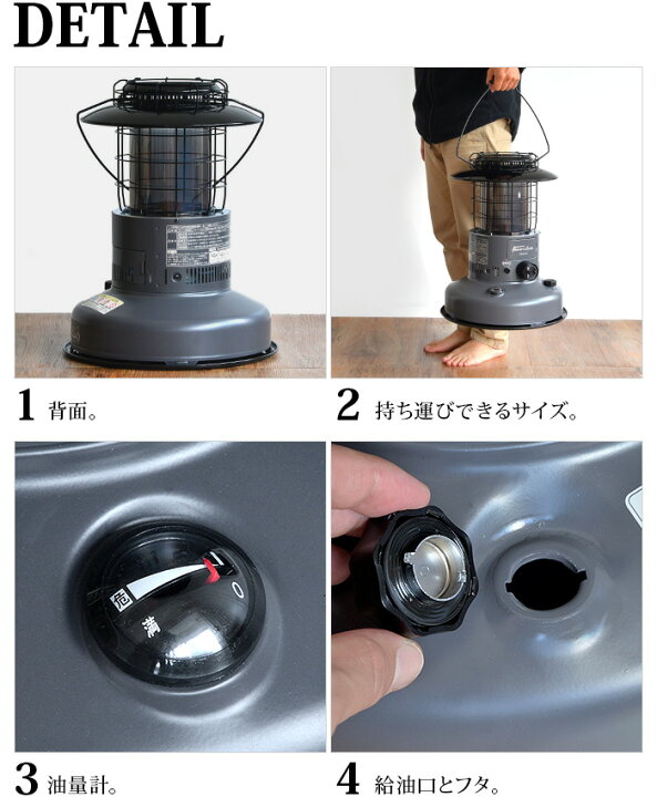 楽天市場 トヨトミ 石油ストーブ レインボー 灯油ストーブ おしゃれ 小型 レトロ 対流式 あす楽14時まで 送料無料 トヨトミ フェイバークラス Toyotomi Favor Class Rl F2500 H 限定モデル 防災 グッズ ランタン調 暖房器具 クラシック スタイリッシュ Plywood Camp 楽天市場 トヨトミ 石油ストーブ レインボー 灯油ストーブ おしゃれ 小型 レトロ 対流式 あす楽14時まで 送料無料 トヨトミ フェイバークラス Toyotomi Favor Class Rl F2500 H 限定モデル 防災 グッズ ランタン調 暖房器具 クラシック スタイリッシュ Plywood Camp