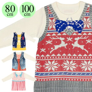 amabro A}u@BAB LONG TEE ( TVc  ) xr[ q xr[ LbY oYj j̎q ̎q  IVG 킢  ʔ yVfUC plywood