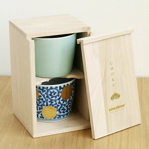 amabro CHOKU ΂傱 p s ˔ t Mtg {bNX v[g 蕨  Zbg Β  ΂傱 ˔ ̂ ہfUC plywood IVG