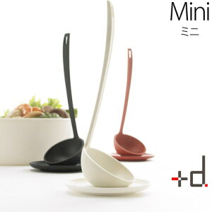 ������ �X�^���h +d �^�e�I�^�} [ �~�j ] Tate Otama mini Soup Ladle D-502 ������ �X�^���h ���� �L�b�`���G�� �L�b�`���p�i ������� ���{�� ���� ������� �X�^�C���b�V�������M �f�U�C�� plywood �I�V