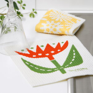 ylR|XOKz X|WCv [k]fUC plywood IVG