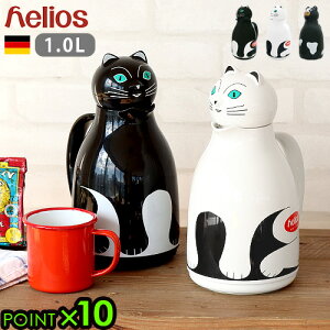 y}\Ԓ őP50{z @r T[XwIX T[ V[Y helios Thermo Series@т |bg JtF R[q[ eB[ X[v GR d h  IV  g V